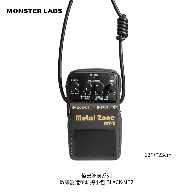 Monster Music Waterproof Nylon Multi-Function Gig Bag, Fits 34*27cm Pedal Board