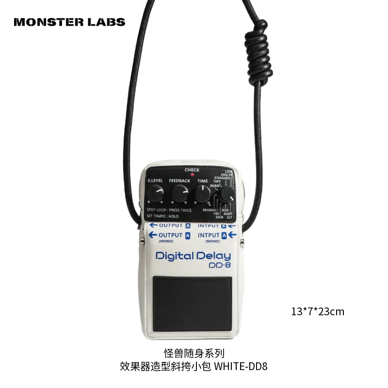 Monster Music Waterproof Nylon Multi-Function Gig Bag, Fits 34*27cm Pedal Board