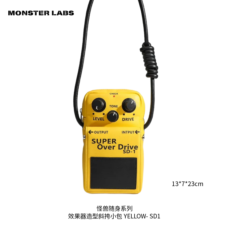 Monster Music Waterproof Nylon Multi-Function Gig Bag, Fits 34*27cm Pedal Board