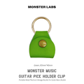 Monster Music Guitar Pick Holder Clip, Portable Metal Plectrum Storage Buckle For Guitar Bass Ukulele