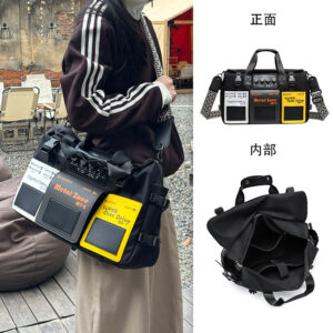 KM-S690 Handbag/crossbody bag