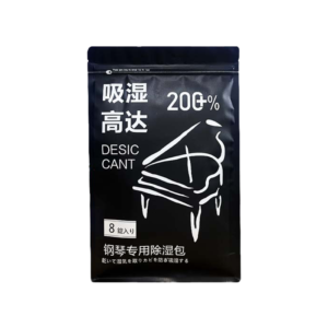 Piano/Cello Desiccant