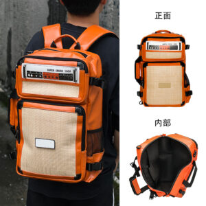 Speaker Shaped Backpack
